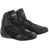 Alpinestars Stella Faster 3 Drystar Boots (Black|Silver)